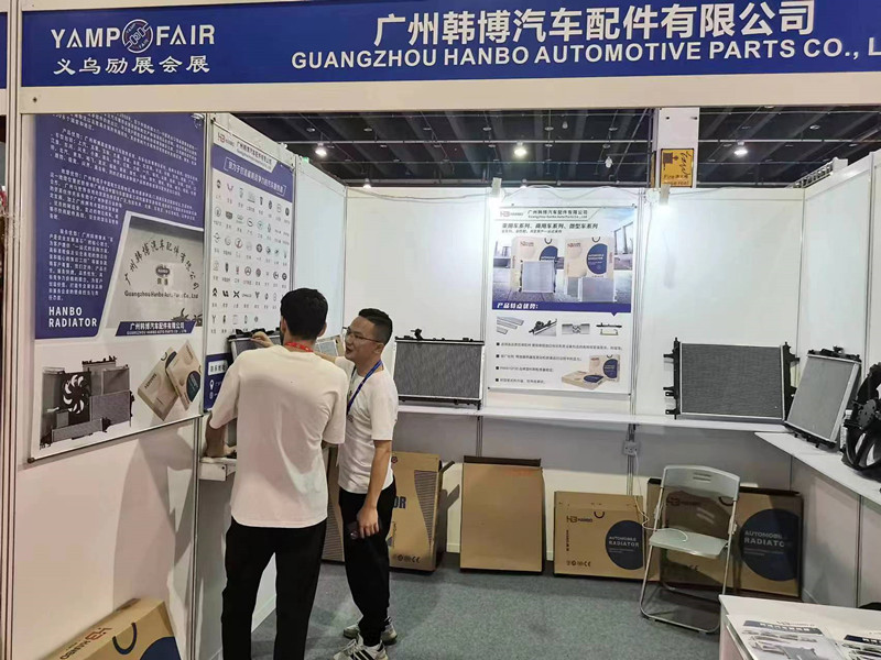 Ang 8th China Yiwu International Auto Parts (Autumn) Fair